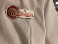 -海底捞火锅(东百中心店)