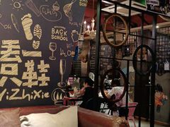 大堂-喝丢一只鞋辣炒海鲜小烧烤(三八广场店)