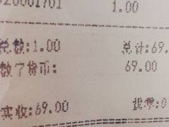 -友谊超市(友谊商城店)