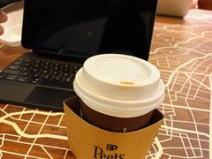 -Peet's 皮爷咖啡(东湖路手作店)