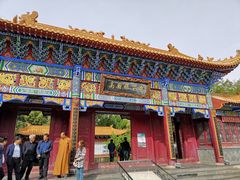 -高庙保安寺