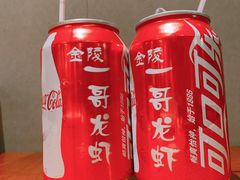-金陵一哥龙虾馆(三牌楼总店)