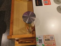 -烹然四季椰子鸡火锅(姚家园万象汇店)