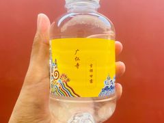 -西安市广仁寺