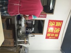 牛王庙特色面-牛王庙外行家常面(芳草街店)