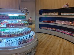 -涨巢·潮玩水疗局