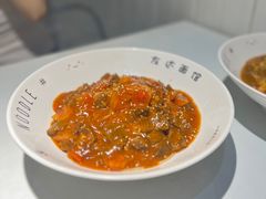 -友达面馆(广州总店)
