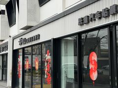 -跃通XPEL隐形车衣汽车贴膜旗舰店