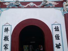 -韶山毛泽东同志故居