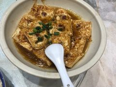 -优之名鹅城