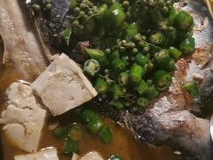 -探鱼·鲜青椒爽麻烤鱼(天河优托邦店)
