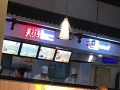 -重庆老字号·吴抄手·高豆花(T3航站楼店)