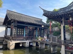 -绍兴鲁迅故里·沈园景区