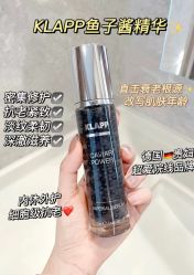 -春田皮肤管理中心品牌旗舰店