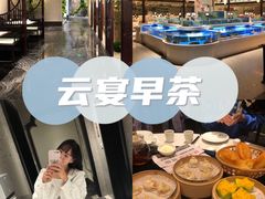 -渔人码头(中南店)