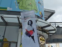 -交通银行前滩31演艺中心