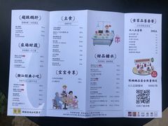 -陈鹏鹏潮汕菜(欢乐海岸 海边景观店)