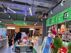 -幻物社(万象天地店)
