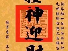-食潮汕头鲜牛馆(望京保利店)