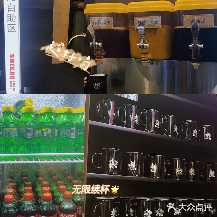 广州探店|酱酱酱香烤鱼人均不过百