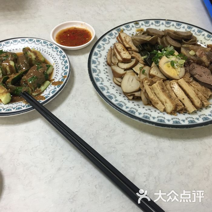 南村小吃馆 小凯悦图片-北京小吃快餐-大众点评网