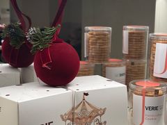 -VERIE BAKEHOUSE