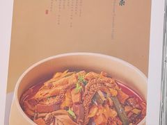 -老爷庙风味美食府(魏都大道店)