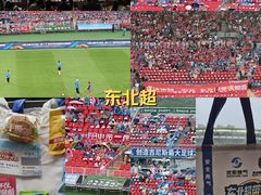 -铁西体育场
