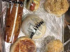 -PAPER STONE BAKERY(天汇广场店)