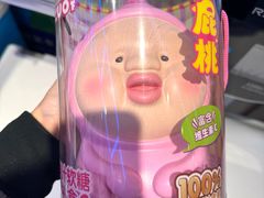 -盒马鲜生(曜一城店)