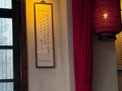 -龙门阵茶屋川菜馆(武康路店)