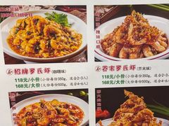 -勇利赵家烤肉坊(含光路店)