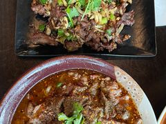 -Sansan Restaurant Sichuan Cuisine