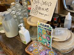 -Brut Eatery悦璞食堂(愚园路店)
