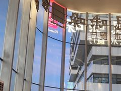 -甘思咪哚·云南艺术餐厅(天河广百店)