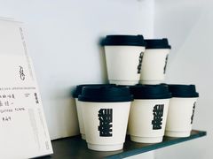 -麻雀咖啡SPARROW COFFEE(十全街店)