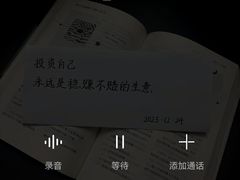 -中国移动(南四环西路营业厅)