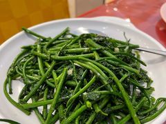 -双天海鲜楼