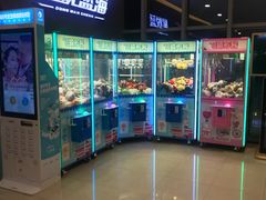 -天虹购物中心(石路店)