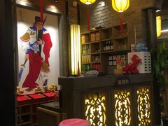 -小龙坎老火锅(北京三里屯店)