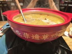 -山芋腔苏北菜(盐城滨海店)