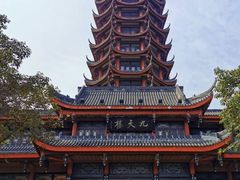 -塔子山公园