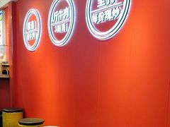 -阿当·小炒牛肉面(人广店)