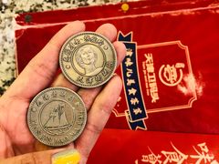 -天津卫码头(南开大悦城店)