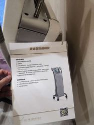 -厦门美莱整形美容医院