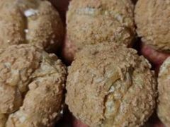 -糕材生(龙湖北京大兴天街店)