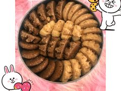 -珍妮曲奇聪明小熊(尖沙咀店)