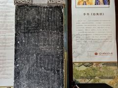 -苏州文庙(姑苏区)
