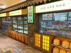 -家宴滇食记·云南家常菜