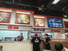 -许哥东北烧烤·铁丳烤串·宫后夹肉(繁花中心店)